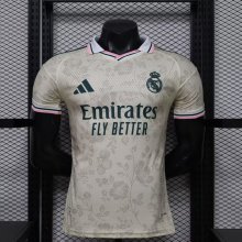 Real Madrid Special Edition Green Player  1:1 Quality Soccer Jersey  26-27