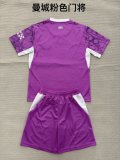 Manchester City Goalkeeper Fans  (Kids and Man)  1:1 Quality Soccer Jersey  26-27 (16-2XL)