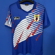 1994 Japan Home Blue Retro Soccer Jersey