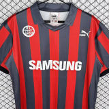 1991/1992 Frankfurt Home Red Retro Soccer Jersey