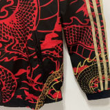 2025 RM Reversible Windbreaker 双面