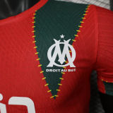 2026 MS Special Edition Player Version Soccer Jersey