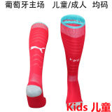 2026/27 Portugal Home Red Kids Sock