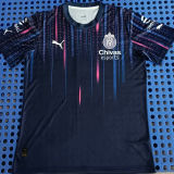 2024 Chivas esports version Fans Soccer Jersey