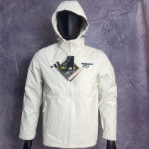 2024/25 ARS White Windbreaker