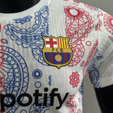 2025 BA Special Edition Player Version Soccer Jersey