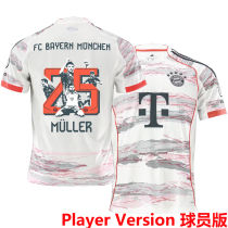 Müller # 25 BFC Away Player Version Soccer Jersey 2025/26 球员版  纪念版号码 ★★