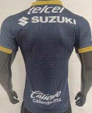 2024/25 Pumas UNAM Away  Player Soccer Jersey