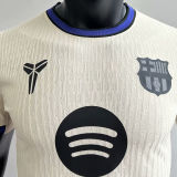 2025 BA Special Edition Player Version Soccer Jersey