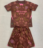 2024/25 Man City GK Kids Soccer Jersey