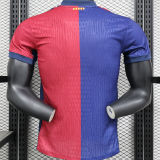 2024/25 BA Home Special Edition Player Version Soccer Jersey