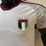 2026/27 UAE Home White Player Version Soccer Jersey 阿联酋
