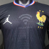 2024//25 France x JD Special Edition Player Version Soccer Jersey