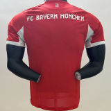 2025/26 BFC Home Red Player Version Soccer Jersey