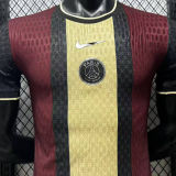 2026/27 PSG Special Edition Player Version Soccer Jersey