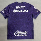 2024/25 Pumas UNAM Third Fans Soccer Jersey