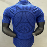 2025/26 PSG Special Edition Player Version Soccer Jersey