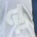 2024/25 MS 125th Anniversary Edition White Fans Soccer Jersey