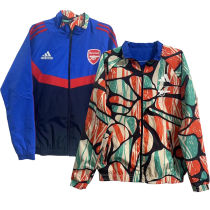 2024/25 ARS Reversible Windbreaker