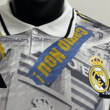 2025 RM Special Edition Player Version Soccer Jersey