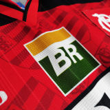 1995 Flamengo Home Retro Soccer Jersey