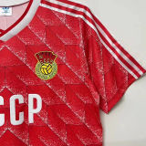 1988/89 CCCP Home Red Retro Soccer Jersey