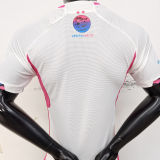 2024 Algeria White Special Edition Player Version Jersey