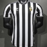 2025 JUV Home Retro Style Player Version Soccer Jersey