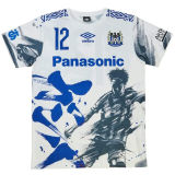 2019 Gamba Osaka Special Edition Shirt No.12 (大阪钢巴)