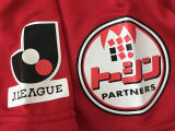 2008 Urawa Red Diamonds Home Red Retro Soccer Jersey(浦和红钻）