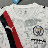 2025/26 Man City Away Women Soccer Jersey 女