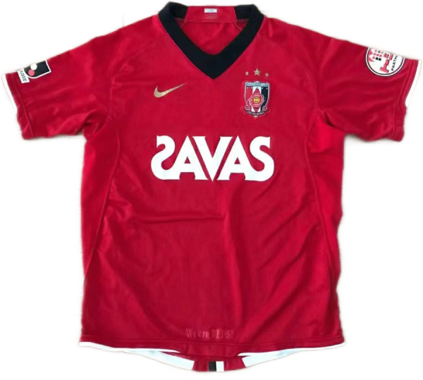 2008 Urawa Red Diamonds Home Red Retro Soccer Jersey(浦和红钻）