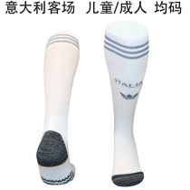 2026/27 Italy Away White Sock