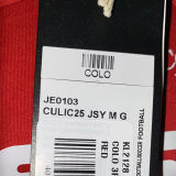 2025/26 Colo-Colo Third Red Fans Soccer Jersey