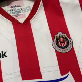 2010/11 Chivas Home Retro Soccer Jersey
