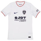 2024/25 Johor DT F.C  Away White Fans Jersey 柔佛