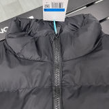 2026/27 NK Black Cotton Vest Jacket  J22001
