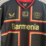 2024/25 Leverkusen Home Fans Soccer Jersey