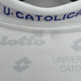 1996 CDUC Catholic Third White Retro Soccer Jersey