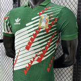 2026/27 Mexico Special Edition Player Version Soccer Jersey