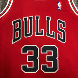 1998 Bulls PIPPEN #33 Retro Red NBA Jersey