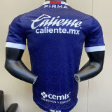 2024/25 Cruz Azul GK Player Soccer Jersey