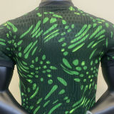 2024/25 Nigeria Green Player Version Jersey