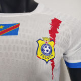 2025 Congo DR Away White Player Version Soccer Jersey 民主刚果
