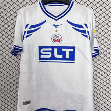 2025/26 FC Hansa Rostock Away Fans Soccer Jersey