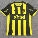 2026/27 Atletico Penarol Home Fans Soccer Jersey