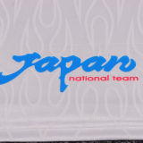 1998 Japan  Away White Retro Kids Soccer Jersey