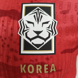 2026/27 South Korea Home Red Player Version Soccer Jersey