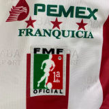 1994/95 Chivas Home Retro Fans Soccer Jersey