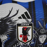2024/25 Japan Special Edition Player Version Jersey